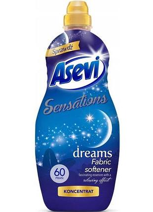 Кондиционер для белья asevi sensations dreams 1.44 л