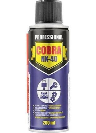 Спрей многофункциональный nowax cobra nx-40 200 мл