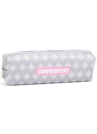 Пенал шкільний kj3418 bourgeois confidential на блискавці