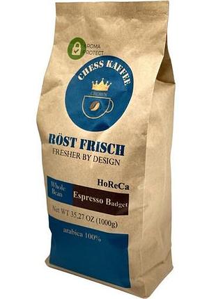 Кофе в зернах chess kaffee espresso badget 1 кг