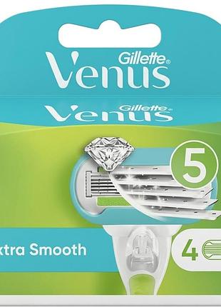Сменные картриджи для бритья gillette venus extra smooth 5 лезвий 4 шт (цена за 1шт)