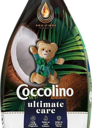 Концентрированный кондиционер для белья coccolino coco fantasy 870 мл