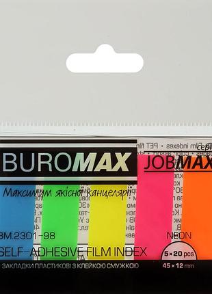 Закладки пластиковые buromax вм2301-98 с клейким слоем 5 х 20 шт