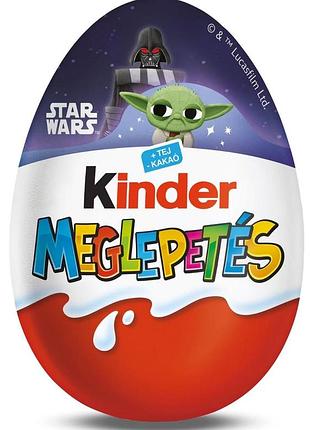 Шоколадне яйце kinder сюрприз star wars 20 г