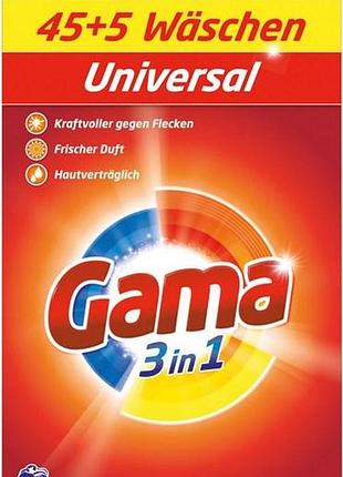 Стиральный порошок gama 3in1 universal 3 кг 50 циклов стирки