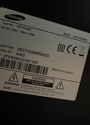 Телевизор samsung ue37c6200rs 3