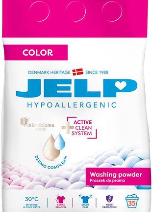 Гипоаллергенный стиральный порошок jelp color 2.1 кг 35 циклов стирки