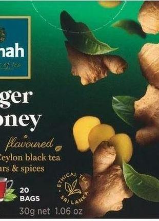 Чай чорний dilmah ginger & honey 20 пакетиків 30 г