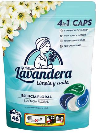 Гелевые капсулы la antigua lavandera 4in1 esencia flora/flores silvestresl 46 шт (цена за 1 шт)