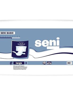 Подгузники для взрослых seni basic large 115-150 см 30 шт