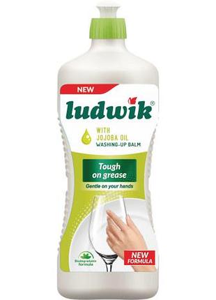 Засіб для миття посуду ludwik з олією жожоба 450 мл