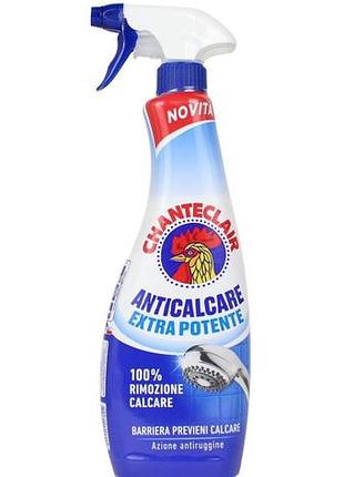 Средство для удаления известкового налета chante clair anticalcare extra potente спрей 625 мл
