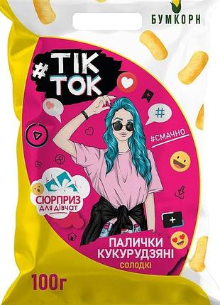 Кукурузные палочки бумкорн сюрпоиз для девочки тикток 100 г