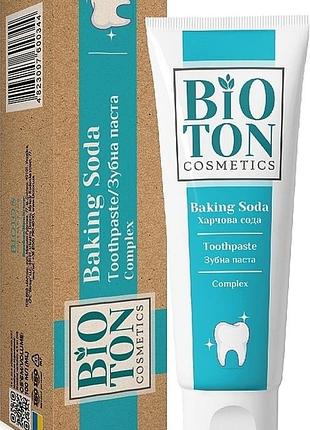 Зубна паста bioton cosmetics комплекс харчова сода 100 мл