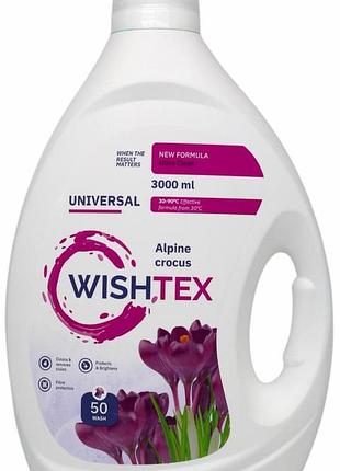 Гель для стирки wish tex universal alpine crocus 3 л 50 циклов стирки