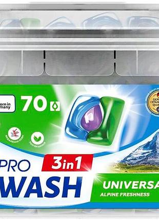 Гелевые капсулы для стирки pro wash universal альпийская свежесть 70 шт (цена за 1 шт)