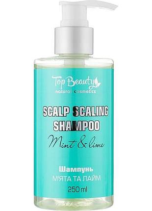 Шампунь для глубокой очистки кожи головы top beauty мята и лайм 250 мл