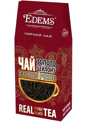 Чай чорний edems золото цейлону 100 г