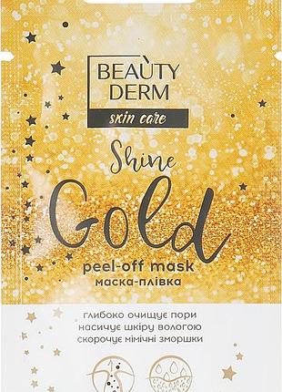 Маска-плівка для обличчя beautyderm gold 10 мл