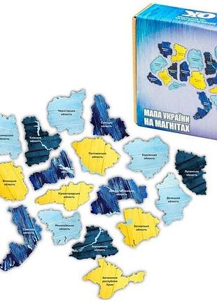 Деревянный пазл на магнитах puza4-01350 карта украины