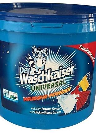 Стиральный порошок der waschkaiser universal 10 кг ведро