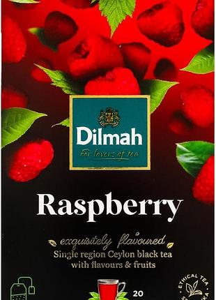 Чай черный dilmah raspberry 30 г 20 пакетиков