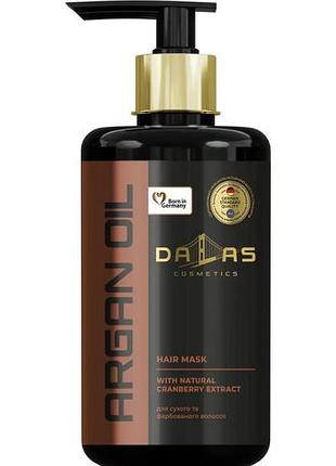Маска для волос dalas с аргановым маслом и экстрактом клюквы с дозатором 900 мл