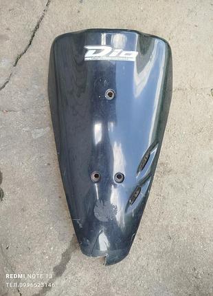 Клюв honda dio af34 (уцінка)