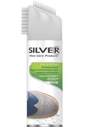 Универсальный водоотталкивающий аэрозоль silver бесцветный 300 мл