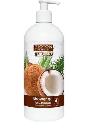 Гель для душа bioton cosmetics spa & aroma с кокосовым маслом 750 мл