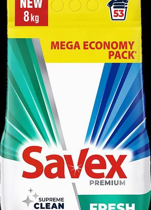 Стиральный порошок savex automat premium fresh 8 кг