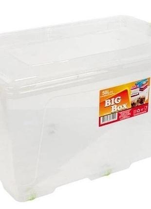 Контейнер пищевой ал-пластик big box с колесами 615х390х315 см 50 л