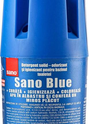 Засіб для зливного бачка sano blue 150 г