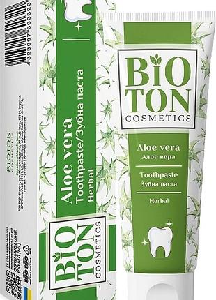 Зубная паста bioton cosmetics травы алоэ вера 100 мл