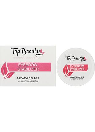 Фиксатор для бровей top beauty 20 мл