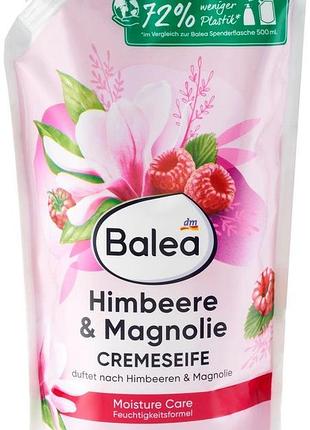Жидкое крем-мыло balea himbeere & magnolie пакет 850 мл