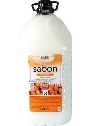 Жидкое крем-мыло с бальзамом армони sabon миндаль бутылка 5 л