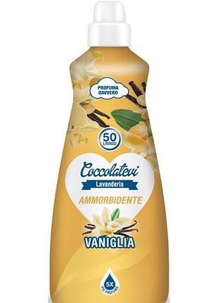 Ополаскиватель для белья coccolatevi vaniglia 1250 мл