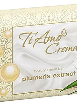 Туалетное мыло ti amo crema с экстрактом плюмерии косметическое 125 г