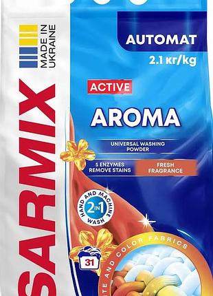 Стиральный порошок sarmix active aroma для всех типов стирки 2.1 кг 31 стирка
