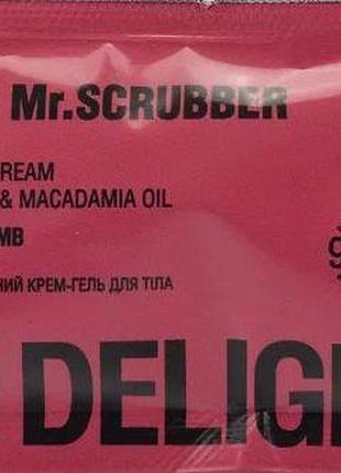 Увлажняющий крем-гель для тела mr. scrubber skin delights cherry bomb 10 мл