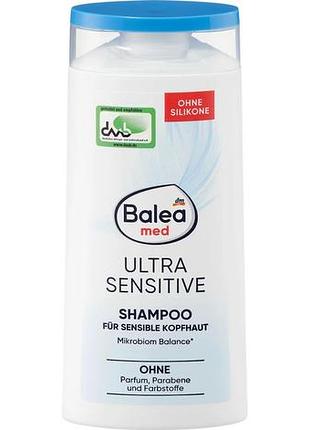 Шампунь для волосся balea med ultra sensitive 250 мл