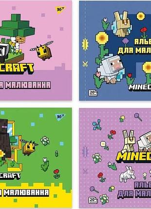 Альбом для малювання з перфорацією yes 130599 minecraft girls а4 20 аркушів на скобі
