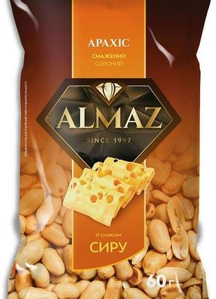 Арахіс almaz смажений солоний зі смаком сиру 60 г