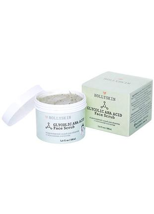 Скраб для обличчя hollyskin glycolic aha acid 100 мл