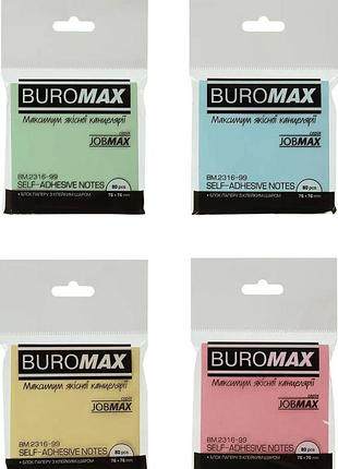 Блок бумаги для заметок с клейким слоем buromax 2316-99 76x76 мм 80 листов