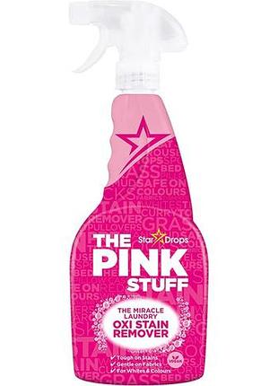 Засіб для видалення плям pink stuff спрей 500 мл