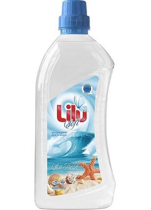 Кондиционер для белья lilu soft sea fresh 1 л