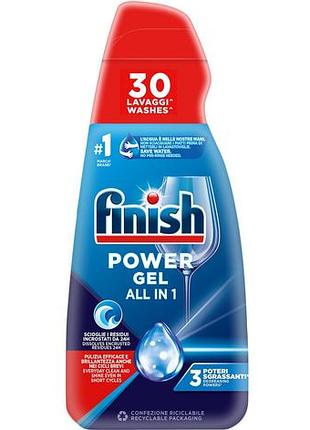 Гель для посудомийних машин finish power gel all in1 600 мл