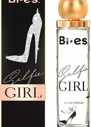 Туалетная вода женская bi-es selfie girl 100 ml